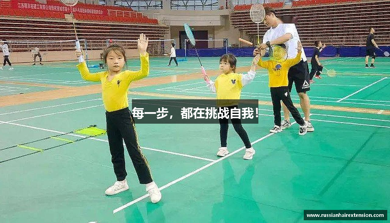 yy易游mile